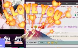 ❀君君，从零开始❀主播照片