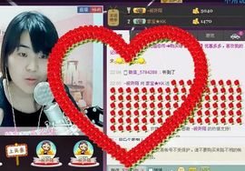 ☂家宝☂主播照片