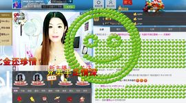 灵儿^_^主播照片