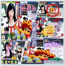 ~幸运魔法~主播照片