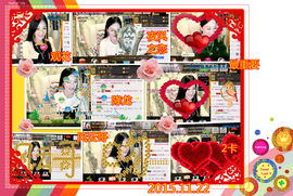 娴♫跑跑小虾花💝主播照片