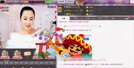 曼娜丽莎主播照片