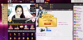 大…妞主播照片