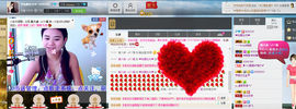 ♥女神牡丹♥主播照片