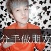 巴黎城下的少年≈vf