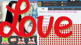 Ⅶゞ★化小依主播照片