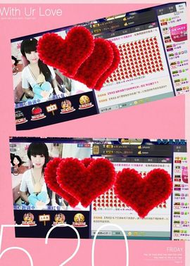 无极★小七主播照片