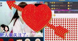 袅袅伊人主播照片