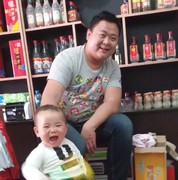 丿灬大龍