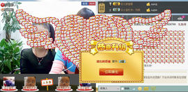 可欣998主播照片