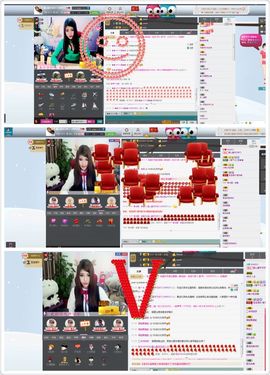 你们家的秀妍还在主播照片