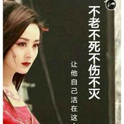 微信_7833539