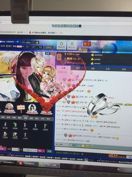 娜Dear☔️主播照片