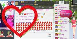 M雨児🍀主播照片