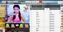 ♥女神牡丹♥主播照片