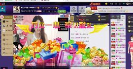 刺心.毒药主播照片