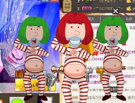 棒棒棒8888主播照片