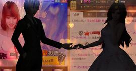 棒棒棒8888主播照片