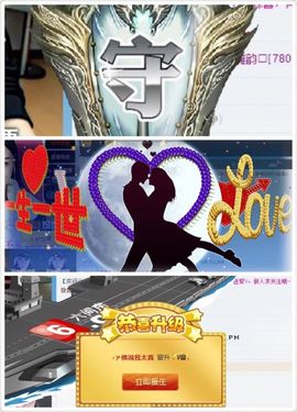 茶筝雅韵7主播照片