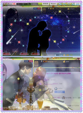 442479主播照片