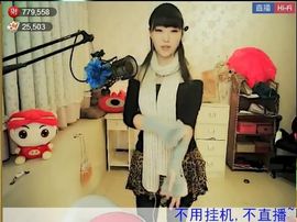 为爱♥♡灬停留主播照片
