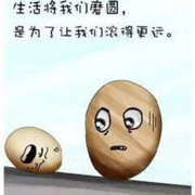 温柔妹子亲亲嘴