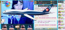 SY◆小神◈遥遥◆.主播照片