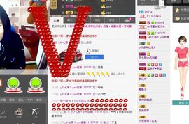 不再是小四☆kゞ主播照片