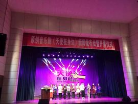 云南十日游主播照片