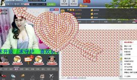 从新开始{乐乐}主播照片