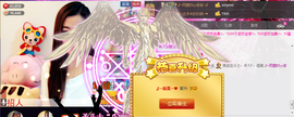 ♪♪雨萱♪主播照片