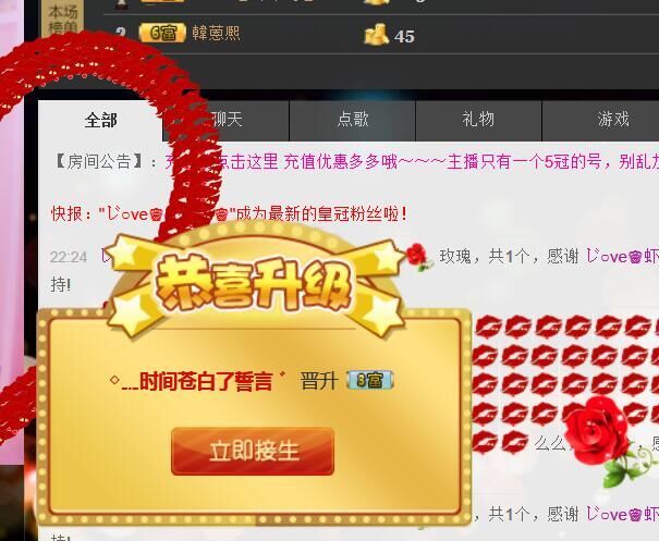 ❤柠檬☂的图片