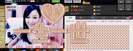 ❤柠檬☂主播照片