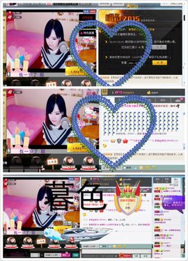 Tiffany_66主播照片