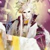 ゞ白雪乱纤手シ°海报
