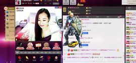 大…妞主播照片