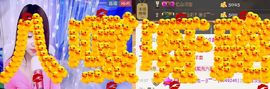 棒棒棒8888主播照片