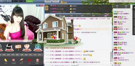 ヴ丽☆﹌主播照片
