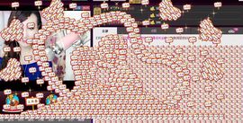 ❀君君，从零开始❀主播照片