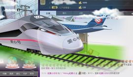 ❀君君，从零开始❀主播照片