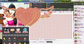 ヴ丽☆﹌主播照片