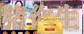荷曦♫つ主播照片