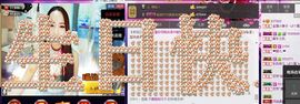 荷曦♫つ主播照片