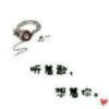 做好自己h