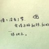 宣泄4