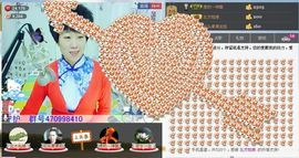 ☜梦★想☞MO脚裙主播照片