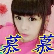 铃儿家木木