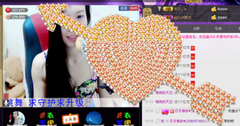 那么~安静主播照片