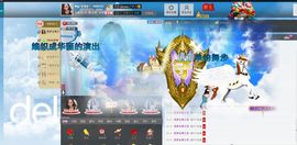 昵称违规，请重新修改主播照片