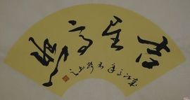 ♥゛吉星高照^_^主播照片